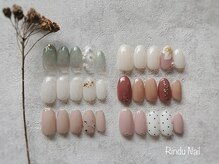 リンドゥネイル(Rindu Nail)