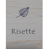 リゼット(Risette)ロゴ