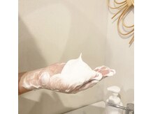 自己流スキンケアから脱出！美肌になるスキンケアをお伝え♪