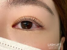 リエート(lieto)/