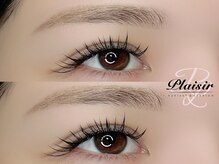 プレジール(Plaisir)/フラットラッシュ140本