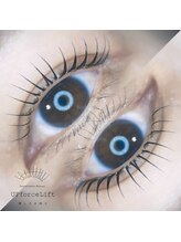 ウル(Ulu)/すっぴんに自信が持てる◎