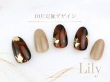 サロン ド リリー(salon de Lily)/《パラジェル》10月定額デザイン