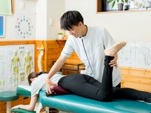 中央カイロプラクティック院 枚方の雰囲気（人気の全身調整で体の不調ともおさらば♪）