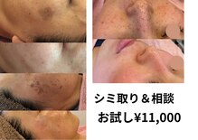 リリアン(Rilian)