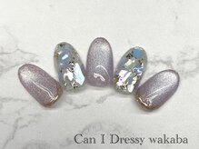 キャンアイドレッシー 若葉(Can I Dressy)/【選べる定額ネイル☆ ￥6300】