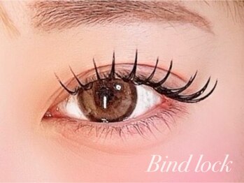 プラスエリマ 四日市(Plus Elima)/バインドロック　四日市