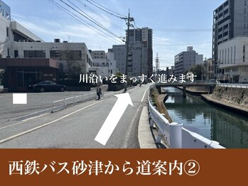 オーエン 小倉店(o-eN)/バス砂津駅から道案内2