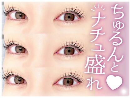 リラ 新潟店(Lila)の写真