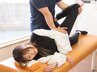 初回/残2名【履けないズボンが履けるようになる】噂の骨盤矯正8030円→1500円