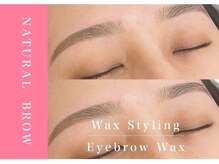 アンドアルファ 神戸三宮(&α)/美眉/眉毛/アイブロウ/神戸三宮