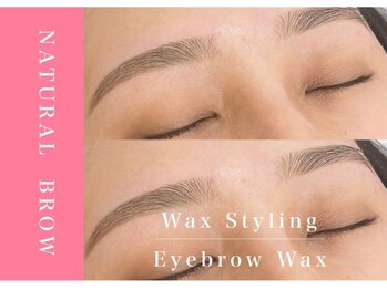 アンドアルファ 神戸三宮(&α)/美眉/眉毛/アイブロウ/神戸三宮