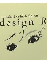 アイラッシュサロン デザインアール 武蔵小杉(design R) design R 武蔵小杉
