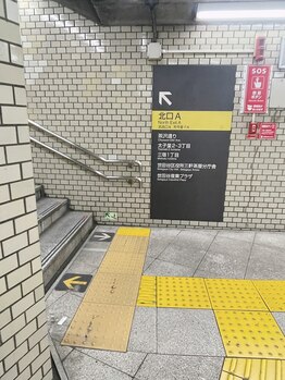 シエル 三軒茶屋(Ciel)/道案内4