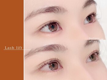 リシェル 沼津(Richelle)/ラッシュリフト/まつげパーマ