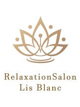 リスブラン(Lis Blanc)&nbsp;HOSHIKAWA 