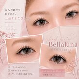ベラルーナ 熊谷店(Bella Luna)