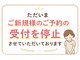 アミーゴ整体院の写真