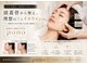 ポノ 甲府本店(pono)の写真