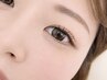 OPEN記念【eye】 まつげパーマ・ラッシュリフト　￥4500→