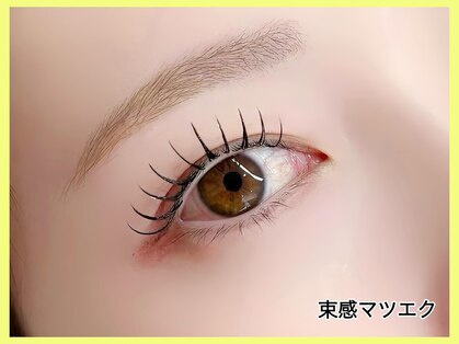 クウネル 岐阜(Qoonel)の写真