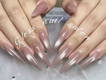 グロース(Gloss)/
