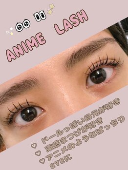 マドカリア(Madokaria)の写真/【次世代アニメツインラッシュ】LED/フラットマットラッシュ/　高技術なエクステめにゅーが充実
