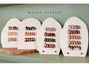 マトイアトリエ(matoi atelier)の写真/洒落感のある配色を楽しむ、matoiの定額デザイン