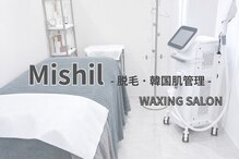 ミシル(Mishil)