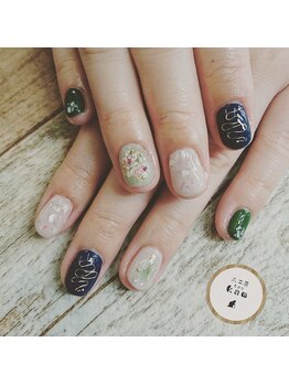 爪工房 コォム(kam)/