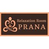 プラナ(PRANA)のお店ロゴ