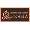 プラナ(PRANA)ロゴ