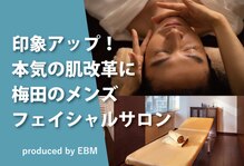 e.b.c.c. メンズスキンケアスタジオ 梅田