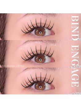 ネイルサロン R/持続力◎バインドエンゲージ