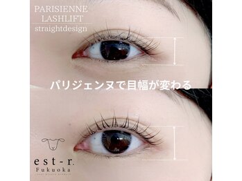 エストアール 博多口店(est-r.)/#パリジェンヌ▽ストレート