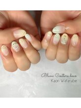 ブランクチュールドゥ(Blanc Couture Deux)/Christmas　nail♪