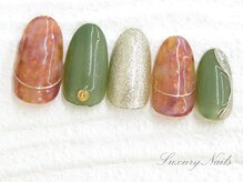 ラグジュアリーネイルズ オオミヤ(Luxury Nails Omiya)/奥行き*ニュアンスネイル