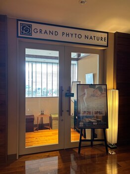 グランフィトナチュール シティ スパてんくう店/◆グランフィトナチュール