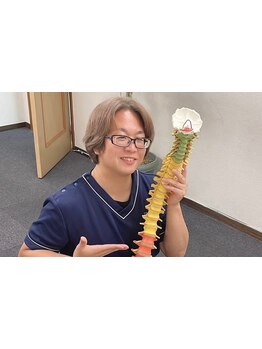 体の歪みをとりたい