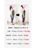 【オンラインダイエット】月-2kg目指す自宅でできるダイエットカウンセリング
