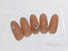 ステラヴィエ(Stellavie)/定額プランB