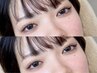 【eye】自店/他店オフのみ