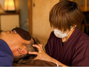 癒し処 古民家和幸