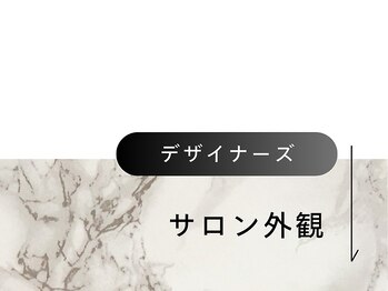 トランザット 代官山 中目黒 恵比寿本店(TransATT)/アイブロウ[眉毛/眉毛サロン］