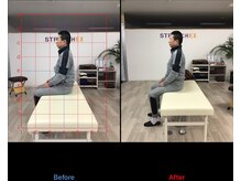 ストレチックス 近江八幡店/BeforeAfter