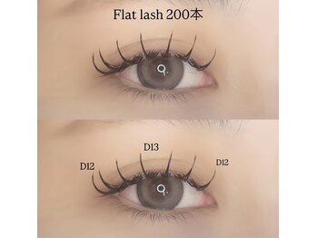 フーフロー(Fooflow)/フラットラッシュ200本