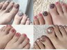 ≪オフ無料≫ FOOT ワンカラー　7,700円
