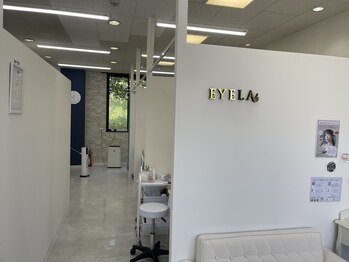 アイラ 土浦店(EYELA)/店内