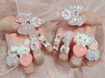 スーパーロングでかパーツ