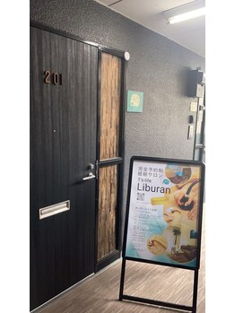 ティーズライフ リブラン 品川店(T’s-life Liburan)/